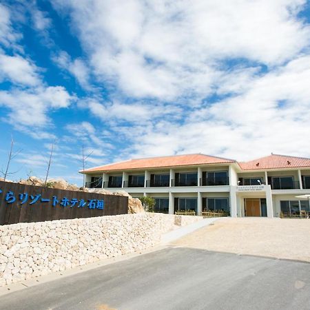 Ishigaki  Sakura Resort Hotel Ishigaki מראה חיצוני תמונה