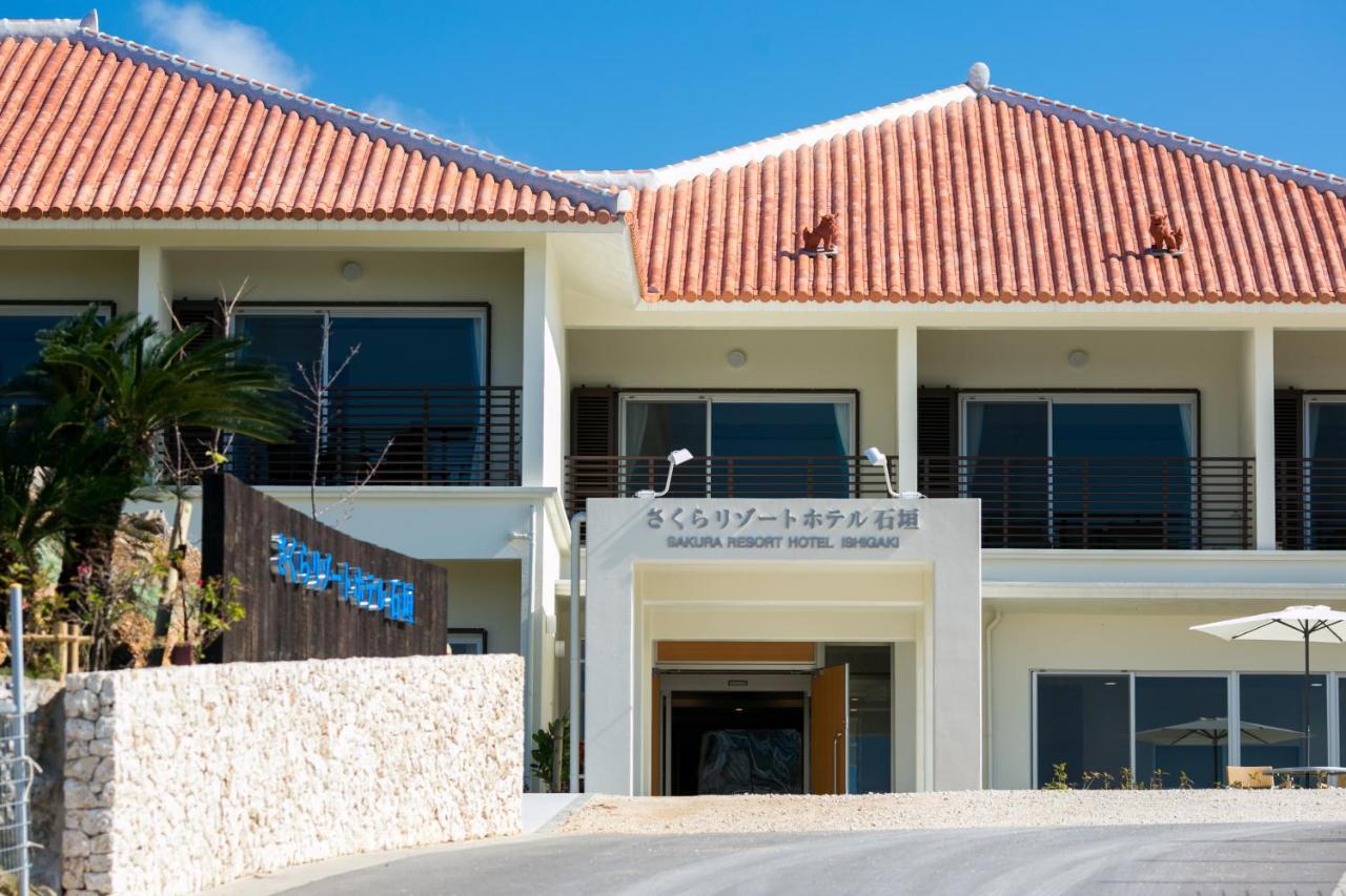 Ishigaki  Sakura Resort Hotel Ishigaki מראה חיצוני תמונה