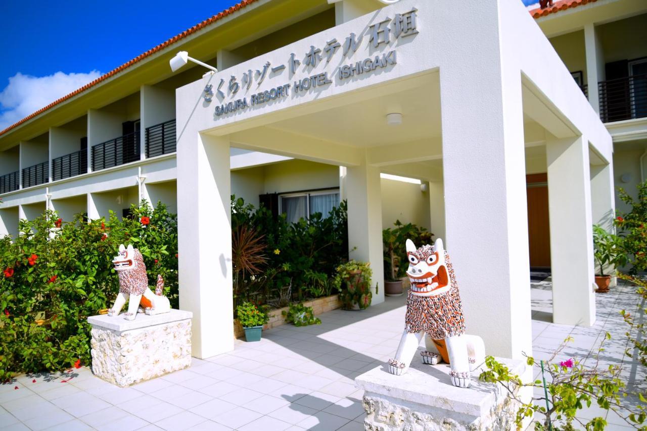 Ishigaki  Sakura Resort Hotel Ishigaki מראה חיצוני תמונה