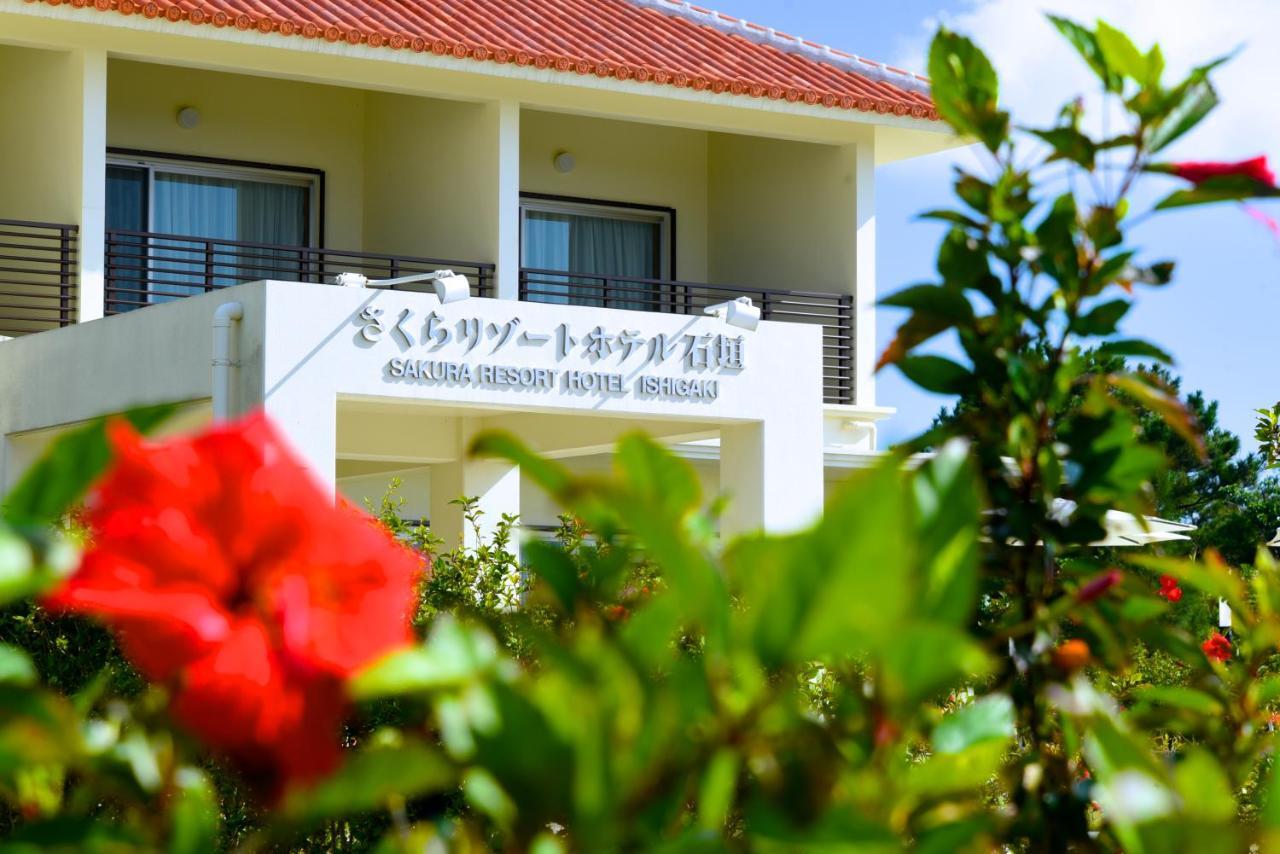 Ishigaki  Sakura Resort Hotel Ishigaki מראה חיצוני תמונה