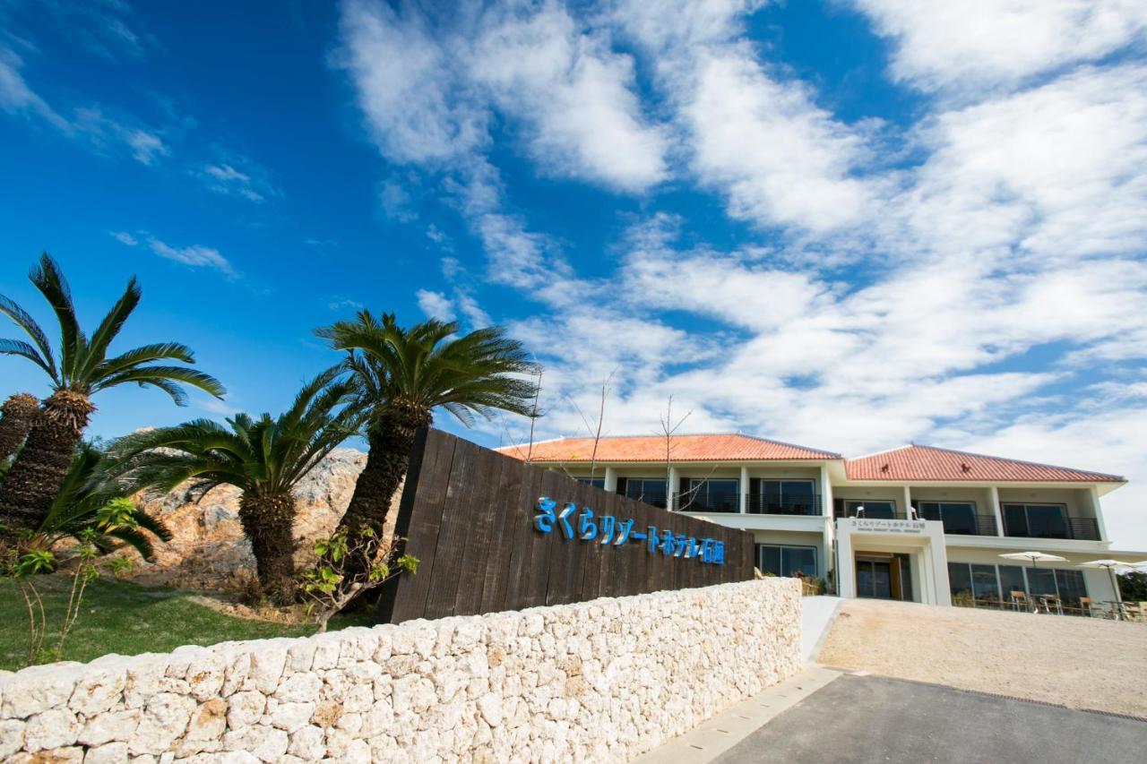 Ishigaki  Sakura Resort Hotel Ishigaki מראה חיצוני תמונה