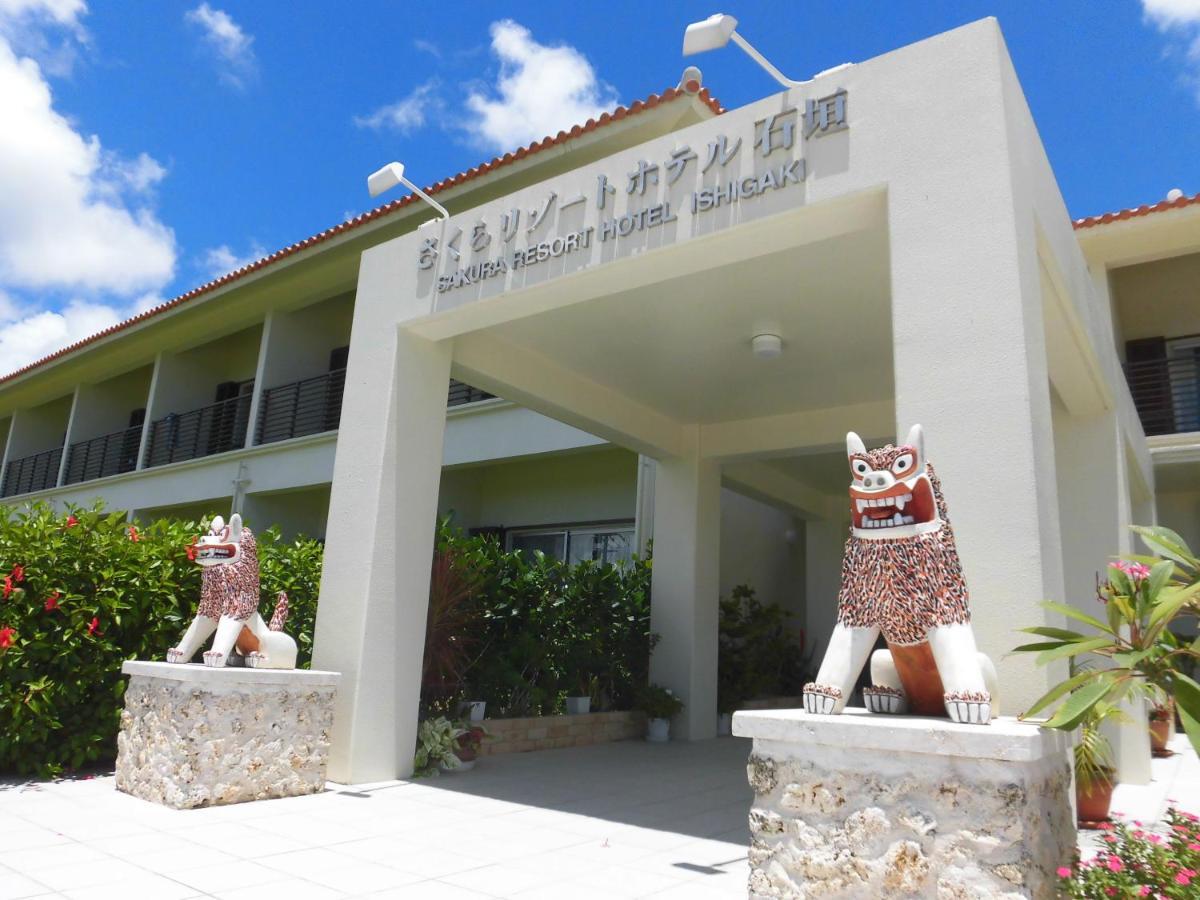 Ishigaki  Sakura Resort Hotel Ishigaki מראה חיצוני תמונה