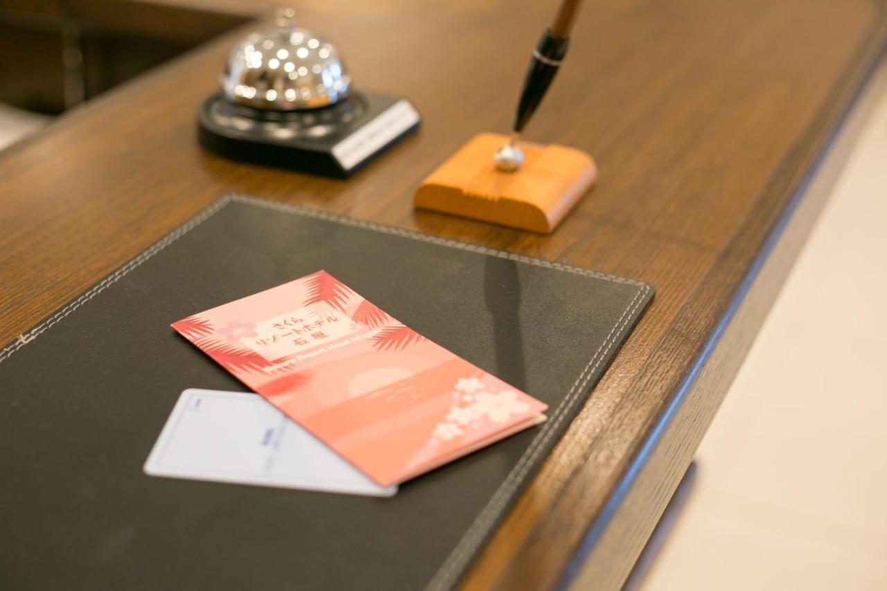 Ishigaki  Sakura Resort Hotel Ishigaki מראה חיצוני תמונה